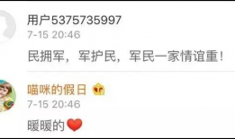 久久精品在线视频,带你领略高清影视盛宴