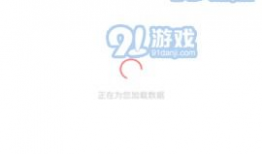 吃瓜爆料模板大全下载,吃瓜爆料模板大全，带你领略幕后真相